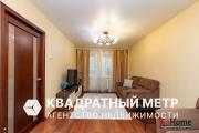 Купить 2-комнатную квартиру, Минск, ул. Громова, д. 32 (Московский район) Минск