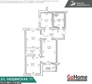 Купить 3-комнатную квартиру, Минск, Люцинская ул., 11 (Фрунзенский район) Минск