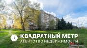 Купить 2-комнатную квартиру, Минск, Рокоссовского просп., 18/1(Ленинский район) Минск
