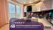 Купить 3-комнатную квартиру, Слуцк, Социалистическая ул., 3 Слуцк