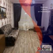 Купить 3-комнатную квартиру, Чисть, Русанова ул., 6 Чисть