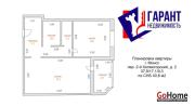 Купить 1-комнатную квартиру, Минск, Холмогорский 2-й пер., 2 (Партизанский район) Минск