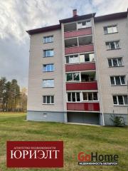 Купить 3-комнатную квартиру, Минск, ул. Связистов, д. 9 (Партизанский район) Минск