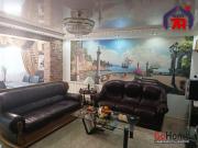 Купить 3-комнатную квартиру, Чисть, Центральная ул., 10 Чисть