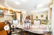 Купить 3-комнатную квартиру, Минск, пер. Полиграфический 1-й, д. 4 (Советский район) Минск