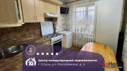 Купить 4-комнатную квартиру, Слуцк, Молодежная ул., 4 Слуцк