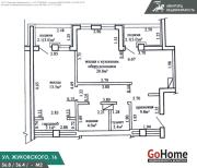 Купить 2-комнатную квартиру, Минск, Жуковского ул., 16 (Октябрьский район) Минск