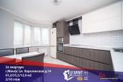 Купить 2-комнатную квартиру, Минск, Каролинская ул., 14(Московский район) Минск