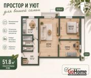 Купить 3-комнатную квартиру, Минск, Одоевского, 16/2 (Фрунзенский район) Минск