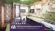 Купить 3-комнатную квартиру, Солигорск, Судиловского ул., 11 Солигорск