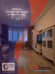 Купить 2-комнатную квартиру, Острошицкий Городок, Ленинская ул., 46/1 Острошицкий Городок