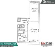 Купить 2-комнатную квартиру, Минск, Уборевича ул., 160 (Заводской район) Минск