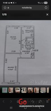 Снять 2-комнатную квартиру, Минск, ул. Калиновского, д. 57/2 (Первомайский район) Минск