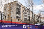 Купить 2-комнатную квартиру, Минск, Артиллеристов ул., 18 (Октябрьский район) Минск