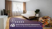 Купить 4-комнатную квартиру, Минск, Дунина-Марцинкевича ул., 10 (Фрунзенский район) Минск