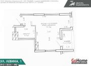 Купить 1-комнатную квартиру, Минск, Левина ул., 1 (Октябрьский район) Минск