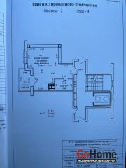 Купить 2-комнатную квартиру, Минск, Рафиева, 85 (Московский район) Минск