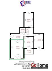 Купить 1-комнатную квартиру, Боровляны, Фрунзенская ул., 41/1 Боровляны