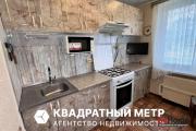 Купить 1-комнатную квартиру, Минск, Нестерова ул., 86/1(Заводской район) Минск