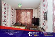 Купить 4-комнатную квартиру, Жодино, Ленина просп., 21 Жодино