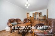 Купить 4-комнатную квартиру, Минск, ул. Мирошниченко, д. 9 (Советский район) Минск