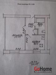 Купить 1-комнатную квартиру, Витебск, Локомотивная, 16 Витебск