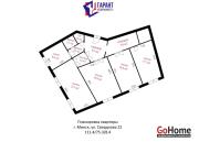 Купить 4-комнатную квартиру, Минск, Свердлова ул., 22 (Октябрьский район) Минск