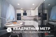 Купить 4-комнатную квартиру, Колодищи, Военный городок 233 Колодищи