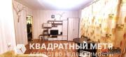 Купить 1-комнатную квартиру, Минск, ул. Люксембург Розы, д. 165 (Московский район) Минск