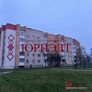 Купить 4-комнатную квартиру, Пинск, Клещёва, 27 Пинск