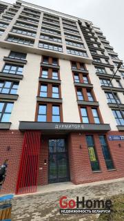 Купить 1-комнатную квартиру, Минск, Савицкого ул., 23(Октябрьский район) Минск