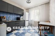 Купить 3-комнатную квартиру, Минск, ул. Сухаревская, д. 3 (Фрунзенский район) Минск