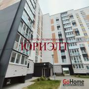 Купить 1-комнатную квартиру, Барановичи, Александра Волошина, 40 Барановичи