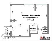 Купить 3-комнатную квартиру, Минск, Левина ул., 9 (Октябрьский район) Минск