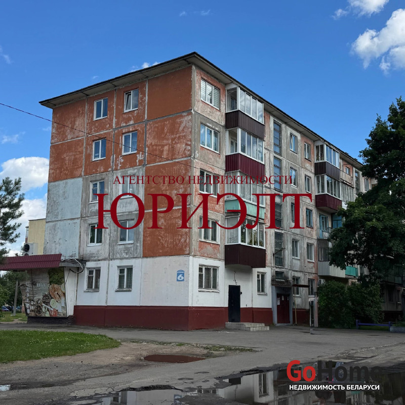  5-этаж