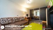 Купить 1-комнатную квартиру, Минск, Матусевича ул., 27(Фрунзенский район) Минск