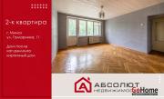 Купить 2-комнатную квартиру, Минск, Гамарника, 11(Советский район) Минск