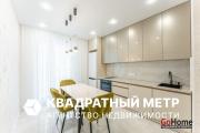 Купить 2-комнатную квартиру, Минск, Дзержинского просп., 30(Московский район) Минск