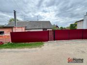 Купить 3-комнатную квартиру, Гродно, Гротгера, 8 Гродно