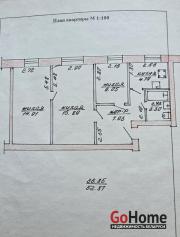 Купить 3-комнатную квартиру, Витебск, Тираспольская 3-я ул. Витебск