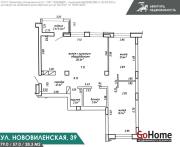 Купить 3-комнатную квартиру, Минск, Нововиленская ул., 39 (Центральный район) Минск