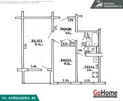 Купить 2-комнатную квартиру, Минск, Куйбышева ул., 85 (Советский район) Минск