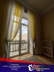 Купить 3-комнатную квартиру, Минск, Независимости просп., 19(Центральный район) Минск