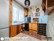 Купить 1-комнатную квартиру, Минск, Сурганова ул., 49(Советский район) Минск