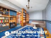 Купить 1-комнатную квартиру, Минск, Сурганова ул., 49(Советский район) Минск