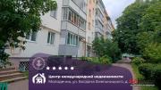 Купить 2-комнатную квартиру, Молодечно, Хмельницкого ул., 3 Молодечно
