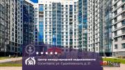 Купить 2-комнатную квартиру, Солигорск, Судиловского ул., 21 Солигорск