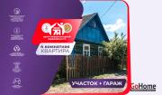 Купить 4-комнатную квартиру, Минск, Трубный 2-й пер. (Октябрьский район) Минск
