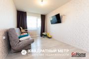 Купить 3-комнатную квартиру, Минск, Рокоссовского просп., 84 (Ленинский район) Минск