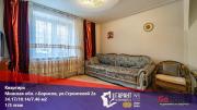 Купить 1-комнатную квартиру, Борисов, Строителей ул., 2/а Борисов